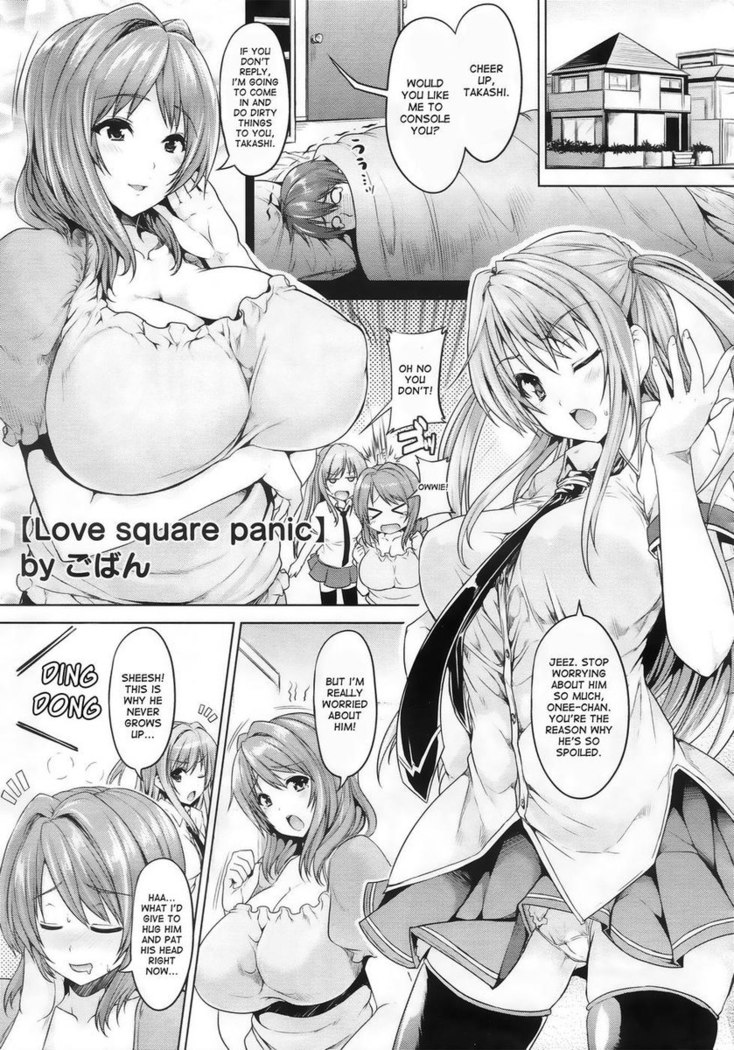 Love Square Panic - Chapter 01