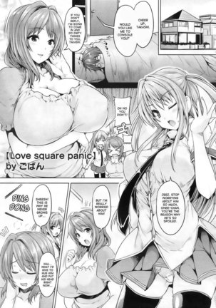 Love Square Panic - Chapter 01