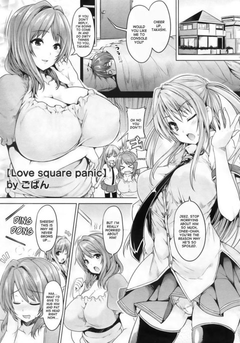 Love Square Panic - Chapter 01