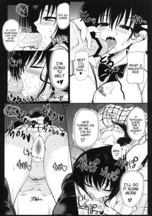 Kotegawa-san Full Burst - Page 7