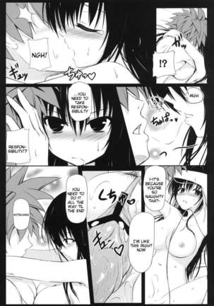 Kotegawa-san Full Burst - Page 15