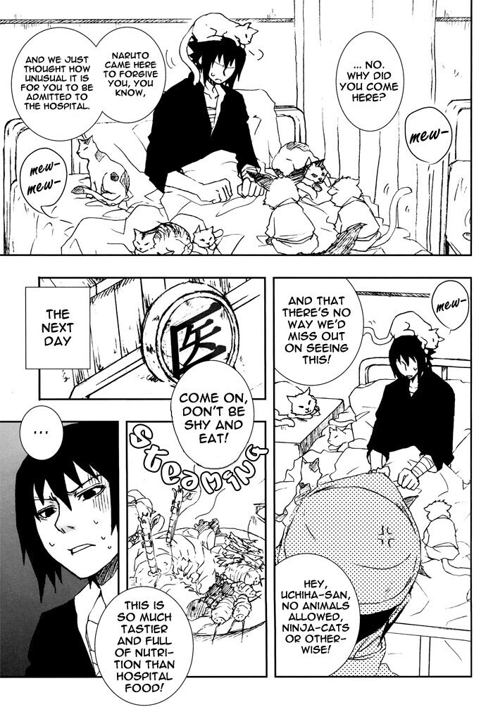 Bite (NARUTO) [Sasuke X Naruto] YAOI -ENG-