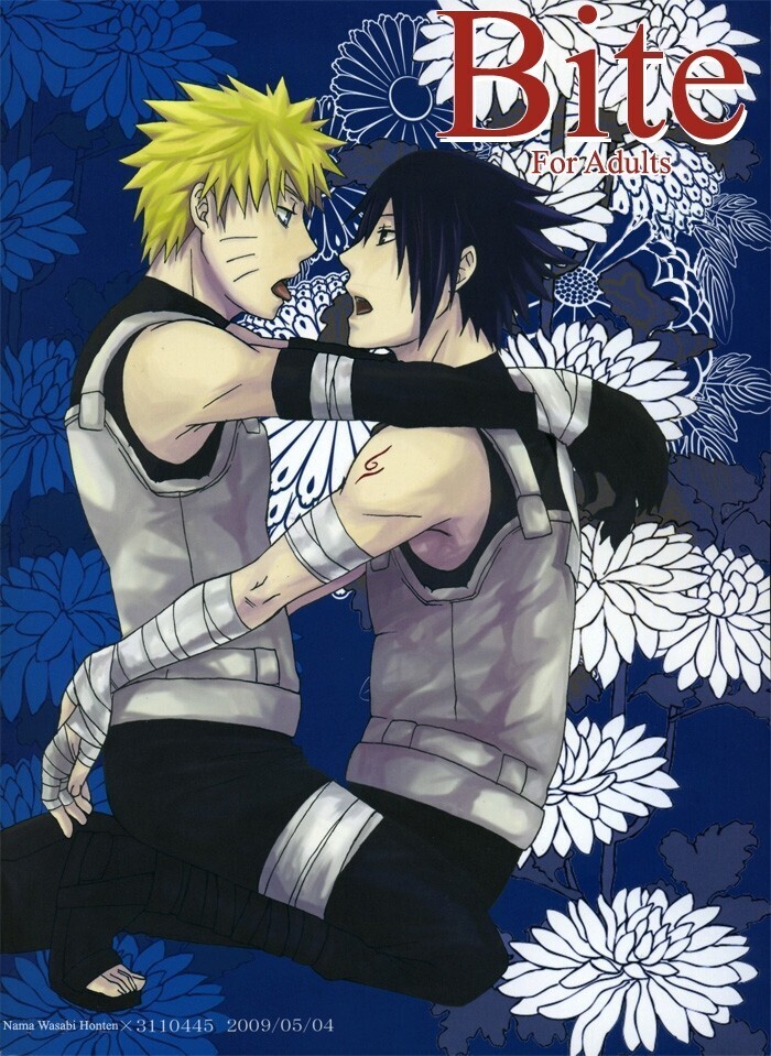 Bite (NARUTO) [Sasuke X Naruto] YAOI -ENG-