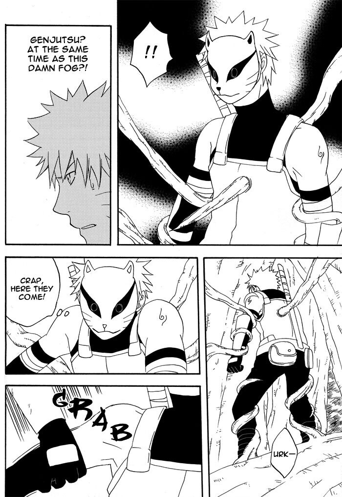 Bite (NARUTO) [Sasuke X Naruto] YAOI -ENG-