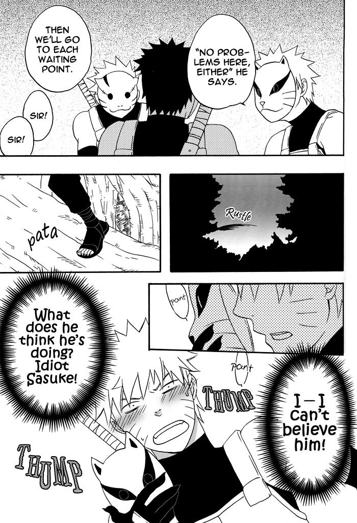 Bite (NARUTO) [Sasuke X Naruto] YAOI -ENG-