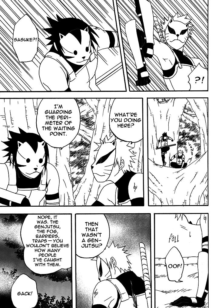 Bite (NARUTO) [Sasuke X Naruto] YAOI -ENG-