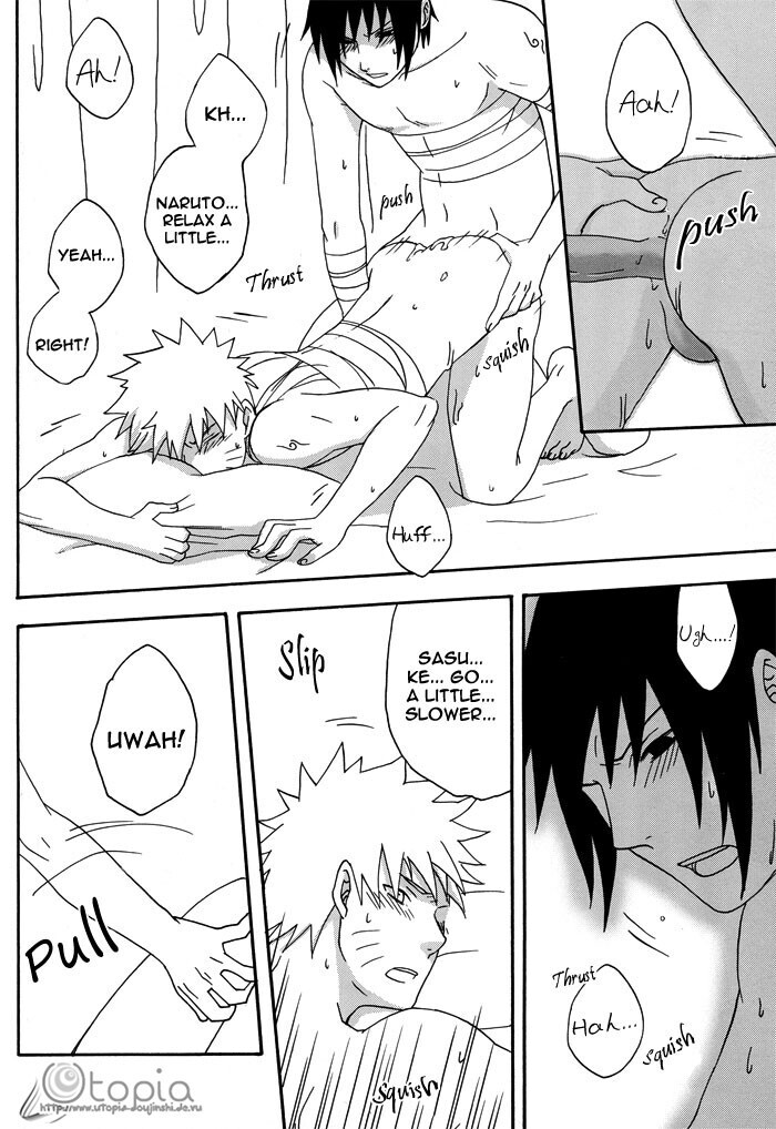 Bite (NARUTO) [Sasuke X Naruto] YAOI -ENG-