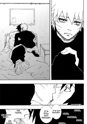 Bite (NARUTO) [Sasuke X Naruto] YAOI -ENG- Page #18