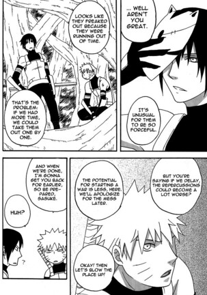 Bite (NARUTO) [Sasuke X Naruto] YAOI -ENG- Page #33