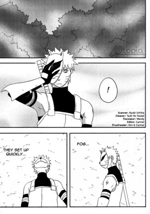 Bite (NARUTO) [Sasuke X Naruto] YAOI -ENG- Page #30