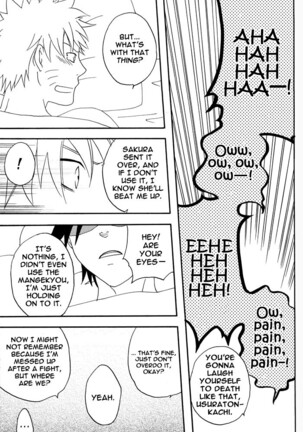 Bite (NARUTO) [Sasuke X Naruto] YAOI -ENG- Page #36