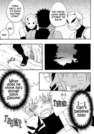 Bite (NARUTO) [Sasuke X Naruto] YAOI -ENG- Page #28