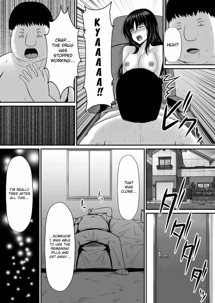 Ecchi na Hatsumei de... Mechakucha Sex Shitemita! 2 | I Used Perverted Inventions... To Have Crazy Sex! 2
