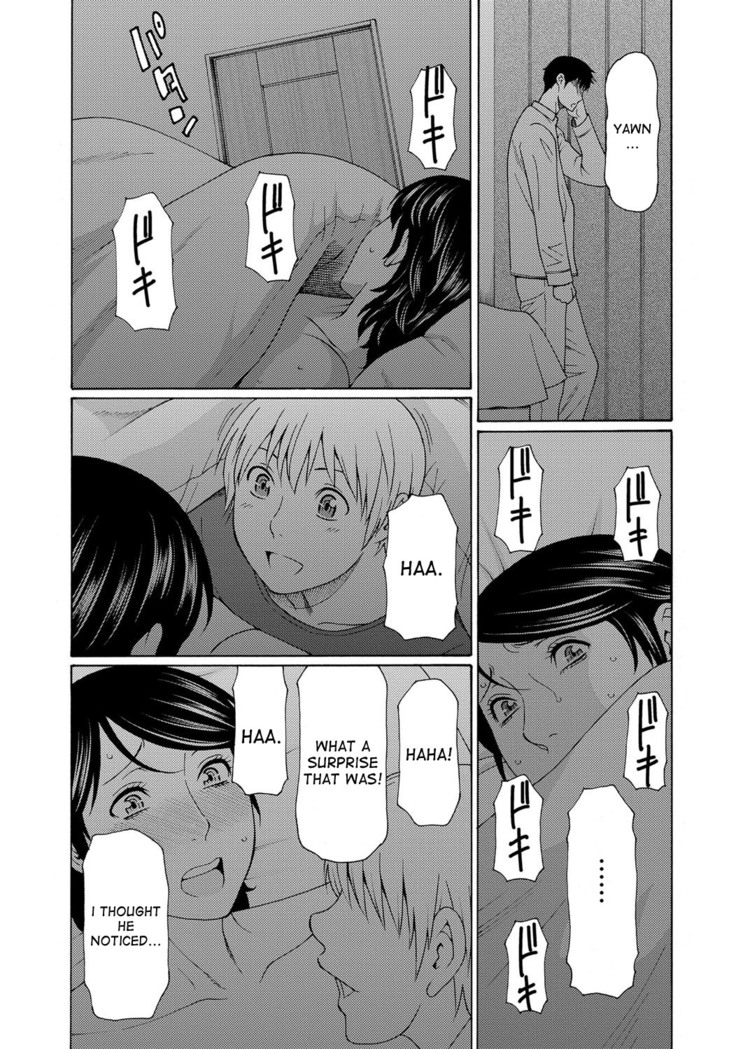 Mitsu ni Muragaru Mushi | Insects That Gathered Around the Honey Ch. 1-9