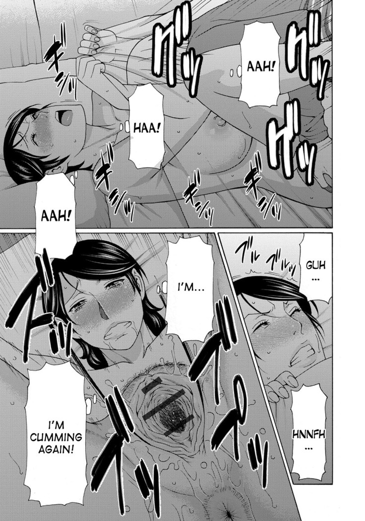 Mitsu ni Muragaru Mushi | Insects That Gathered Around the Honey Ch. 1-9