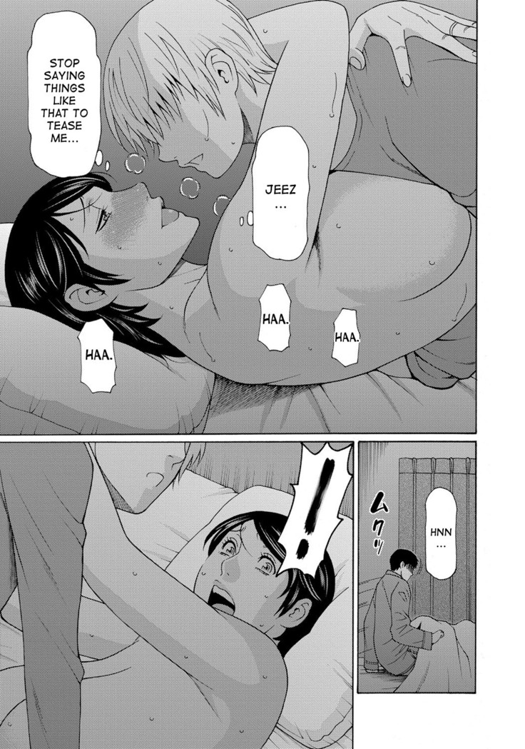 Mitsu ni Muragaru Mushi | Insects That Gathered Around the Honey Ch. 1-9