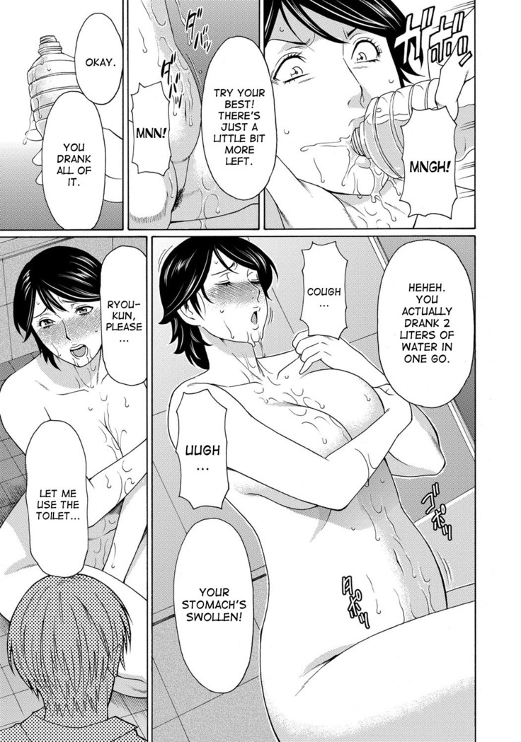 Mitsu ni Muragaru Mushi | Insects That Gathered Around the Honey Ch. 1-9