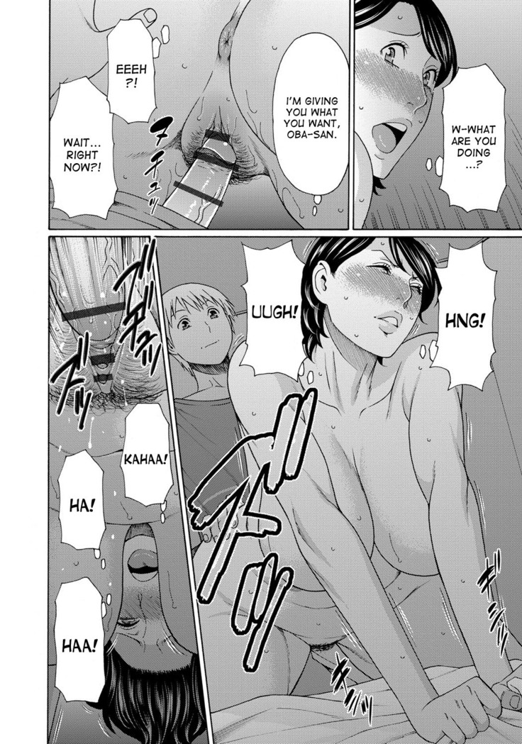Mitsu ni Muragaru Mushi | Insects That Gathered Around the Honey Ch. 1-9