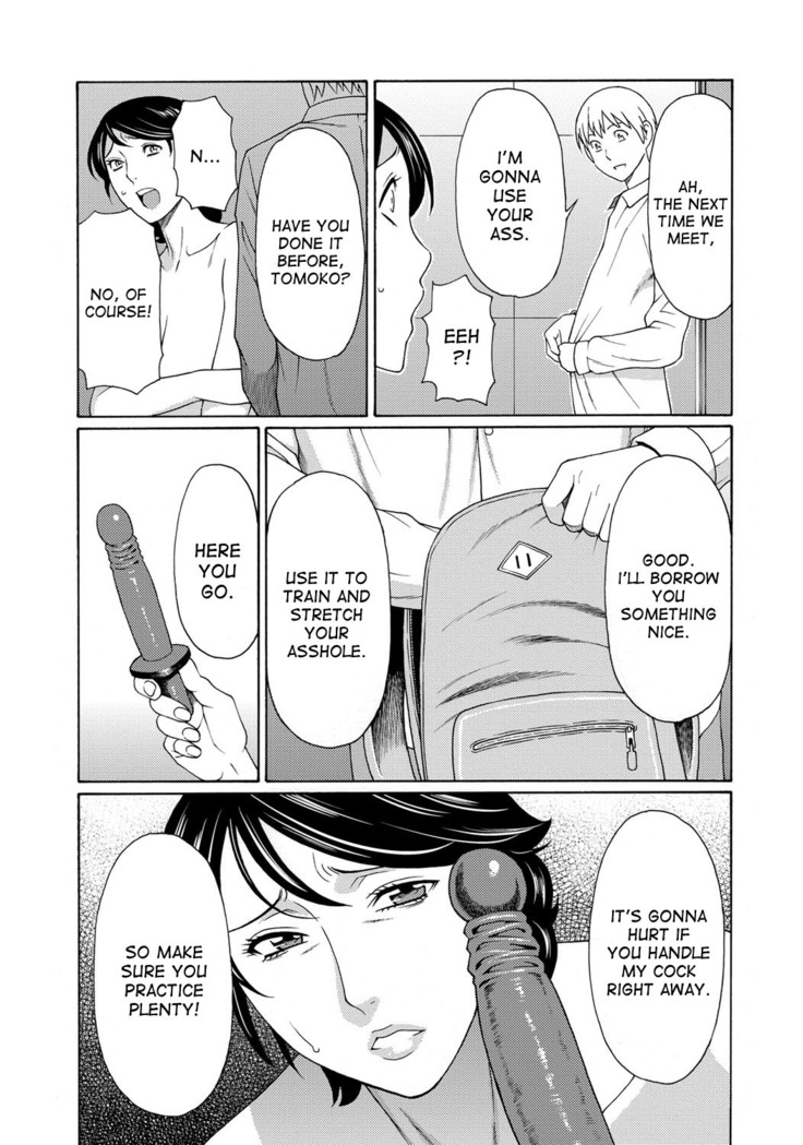 Mitsu ni Muragaru Mushi | Insects That Gathered Around the Honey Ch. 1-9