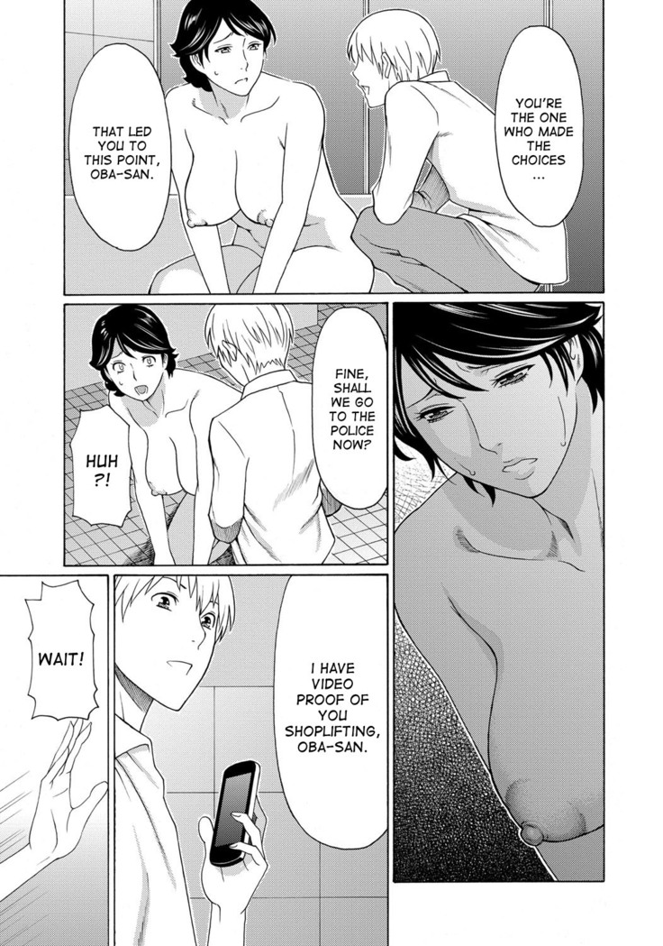 Mitsu ni Muragaru Mushi | Insects That Gathered Around the Honey Ch. 1-9