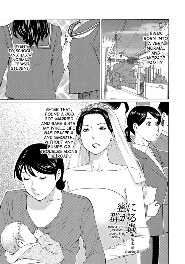 Mitsu ni Muragaru Mushi | Insects That Gathered Around the Honey Ch. 1-9