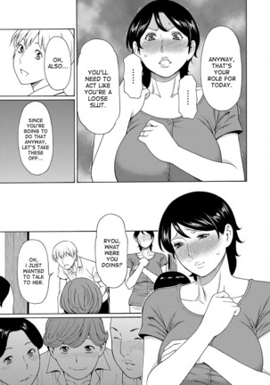 Mitsu ni Muragaru Mushi | Insects That Gathered Around the Honey Ch. 1-9 Page #35