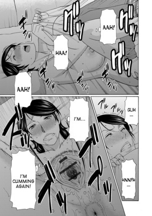 Mitsu ni Muragaru Mushi | Insects That Gathered Around the Honey Ch. 1-9 Page #165