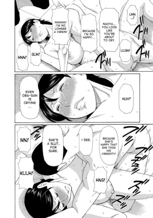 Mitsu ni Muragaru Mushi | Insects That Gathered Around the Honey Ch. 1-9 Page #46