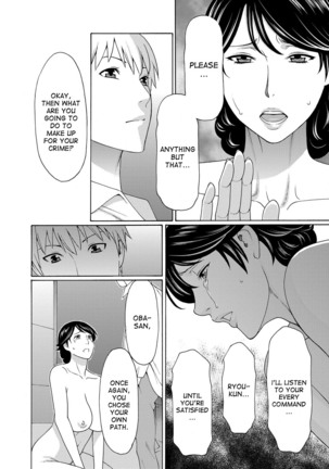 Mitsu ni Muragaru Mushi | Insects That Gathered Around the Honey Ch. 1-9 Page #96