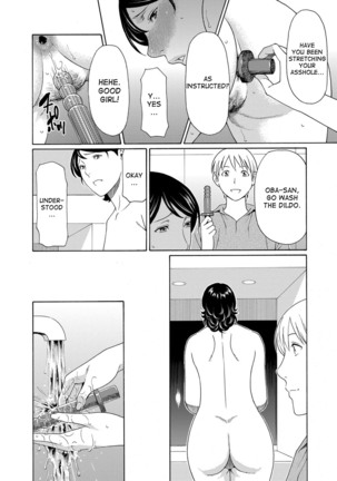 Mitsu ni Muragaru Mushi | Insects That Gathered Around the Honey Ch. 1-9 Page #110