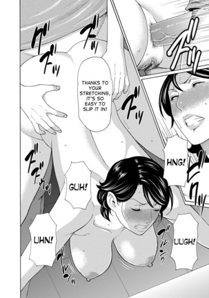 Mitsu ni Muragaru Mushi | Insects That Gathered Around the Honey Ch. 1-9 Page #112