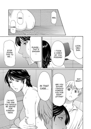 Mitsu ni Muragaru Mushi | Insects That Gathered Around the Honey Ch. 1-9 Page #93