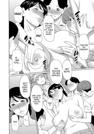 Mitsu ni Muragaru Mushi | Insects That Gathered Around the Honey Ch. 1-9 Page #40