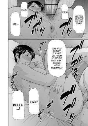 Mitsu ni Muragaru Mushi | Insects That Gathered Around the Honey Ch. 1-9 Page #160