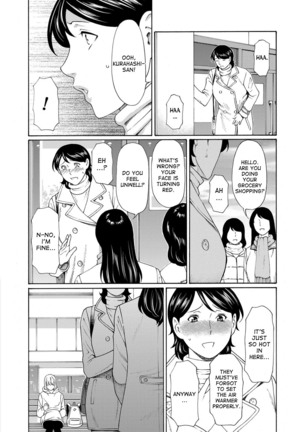 Mitsu ni Muragaru Mushi | Insects That Gathered Around the Honey Ch. 1-9 Page #70