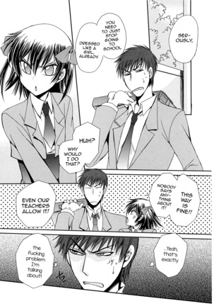 Koi wa Nani de Dekiteruno Page #3