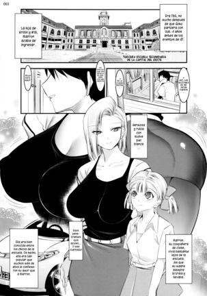 18-Gou Ga Yasashiku Fudeoroshi Shite Kureru Hon | Tierna Primera Vez Con Androide 18 Page #2