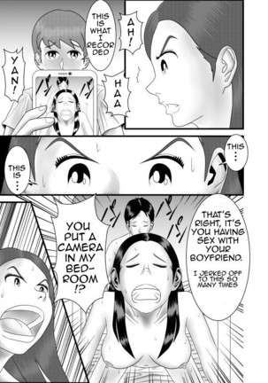 Hatsukoi no Josei wa Onee-chan deshita | My First Love was My Sister - Page 8