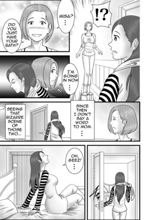 Hatsukoi no Josei wa Onee-chan deshita | My First Love was My Sister - Page 4