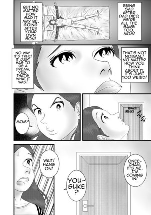 Hatsukoi no Josei wa Onee-chan deshita | My First Love was My Sister - Page 5