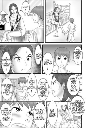 Hatsukoi no Josei wa Onee-chan deshita | My First Love was My Sister - Page 6