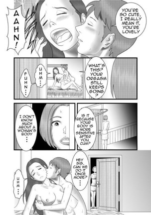 Hatsukoi no Josei wa Onee-chan deshita | My First Love was My Sister - Page 25