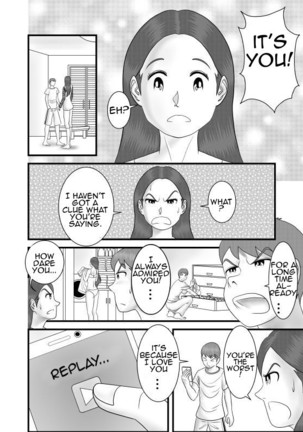 Hatsukoi no Josei wa Onee-chan deshita | My First Love was My Sister Page #7