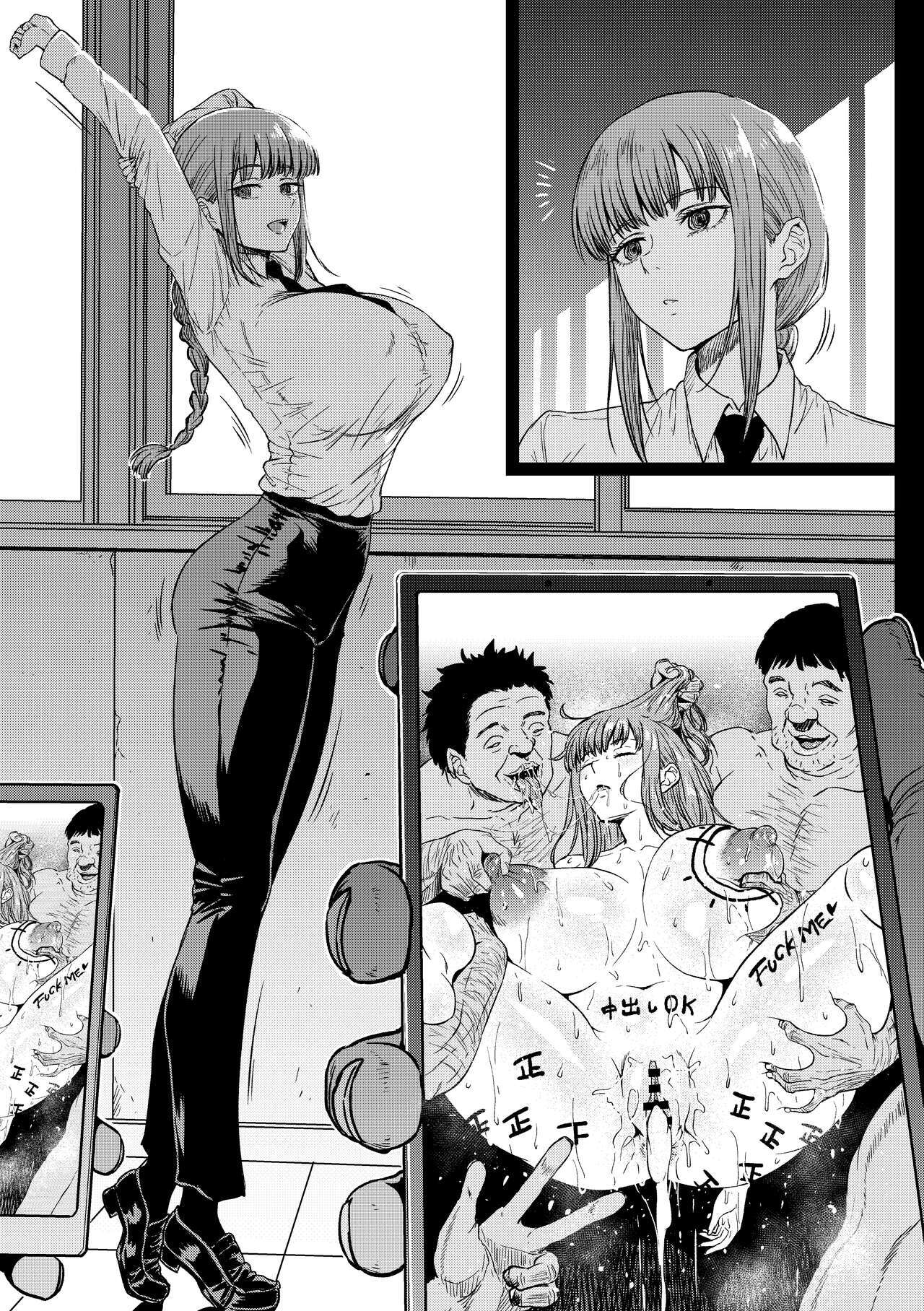 Makima doujin
