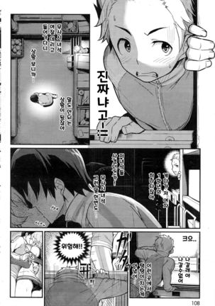 Image 3551201
