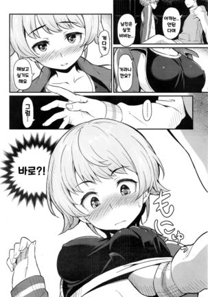Image 3551199