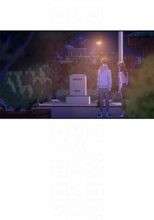 【周六连载】不良女房客（作者：Overlab studio） 第1~32话 - Page 204