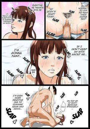 Imouto Saimin Renzoku Iki - Hypnotizing My Little Sister and Giving Her Multiple Orgasms - Page 47