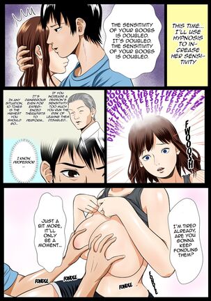 Imouto Saimin Renzoku Iki - Hypnotizing My Little Sister and Giving Her Multiple Orgasms - Page 13