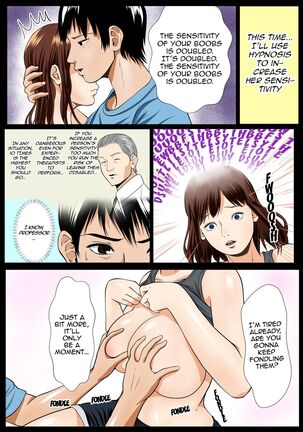 Imouto Saimin Renzoku Iki - Hypnotizing My Little Sister and Giving Her Multiple Orgasms Page #13